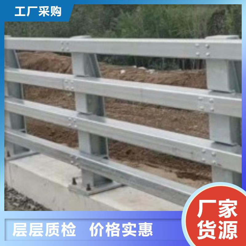 护栏精品优选