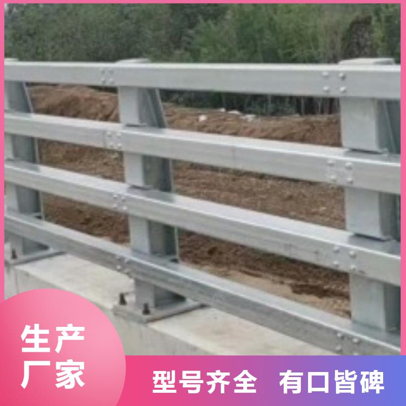 【护栏】201不锈钢复合管材质实在