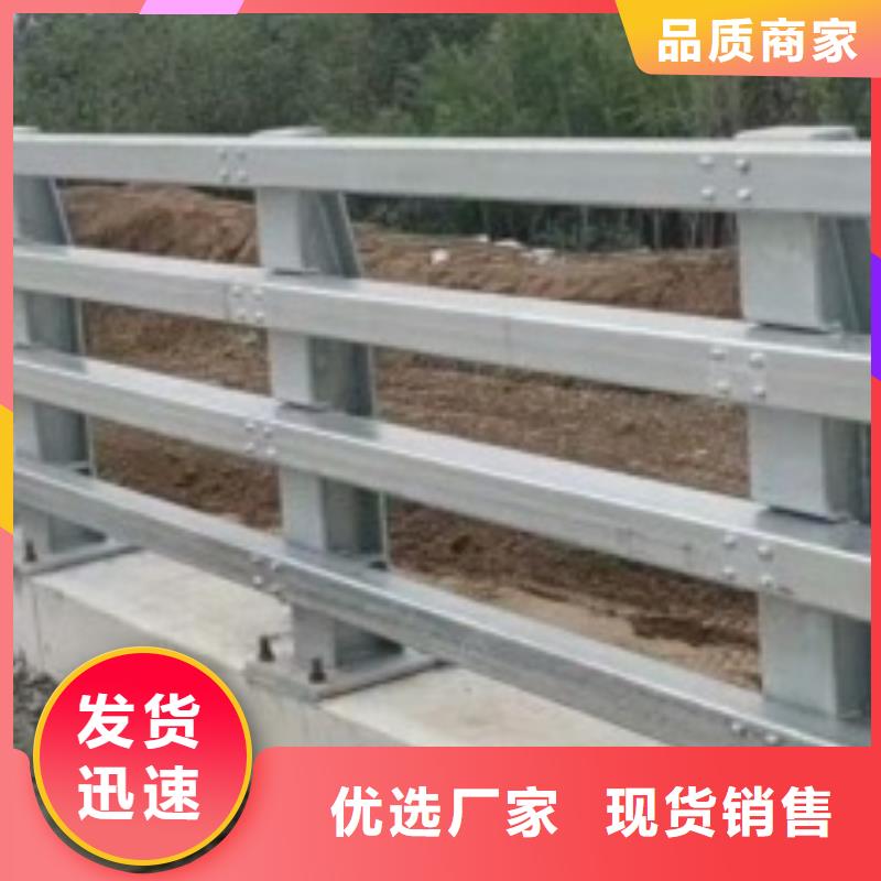 【护栏桥梁防撞护栏厂现货快速采购】