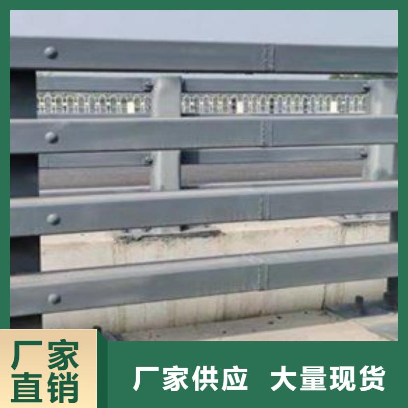 【护栏】-【铝合金护栏】一站式采购方便省心