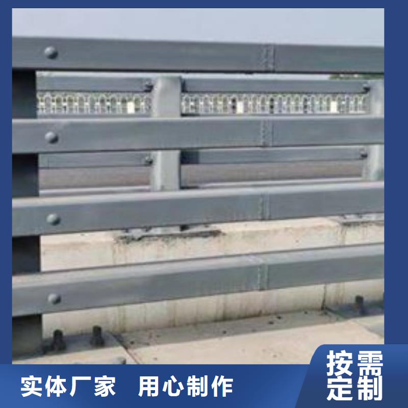 【护栏栈道护栏厂专注细节更放心】