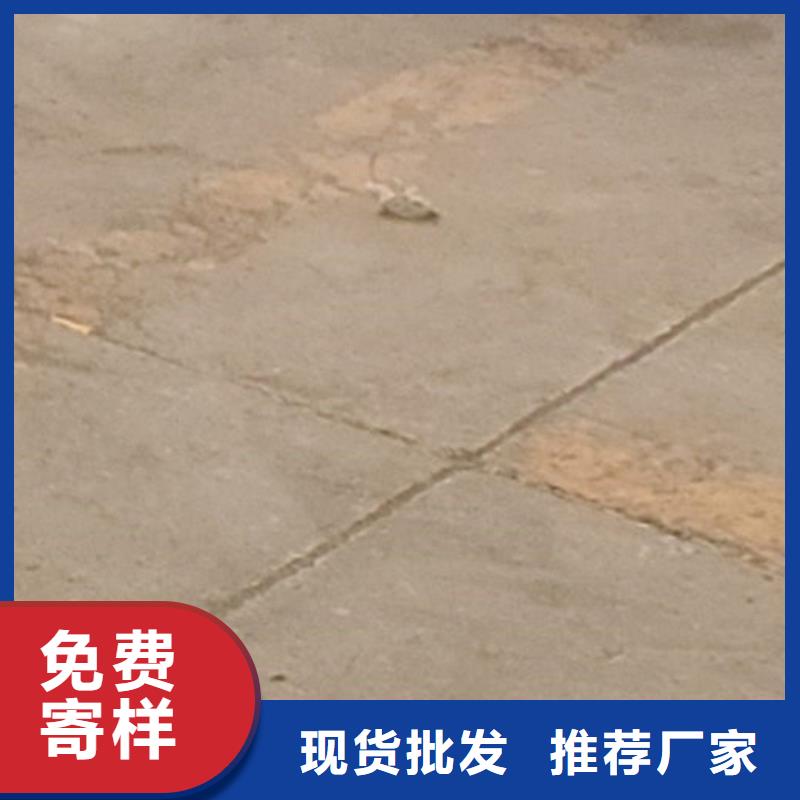 护栏质量安心