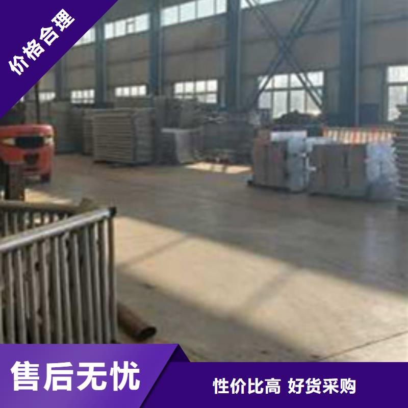 【护栏防撞护栏立柱专业厂家】