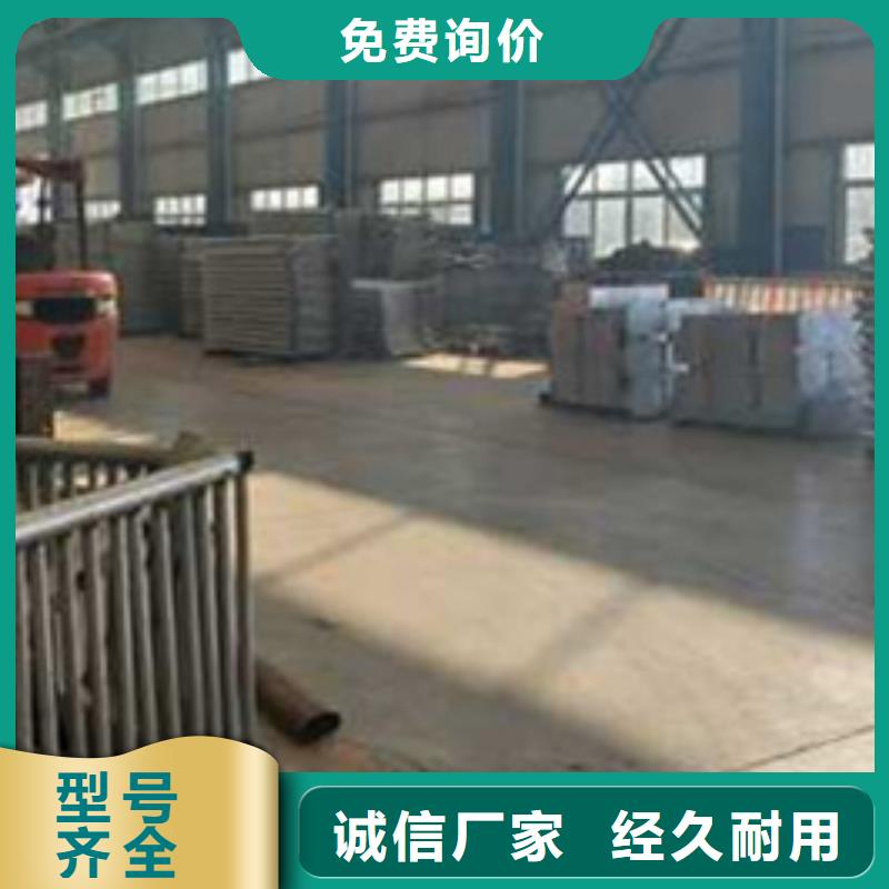 护栏防撞护栏大量现货供应