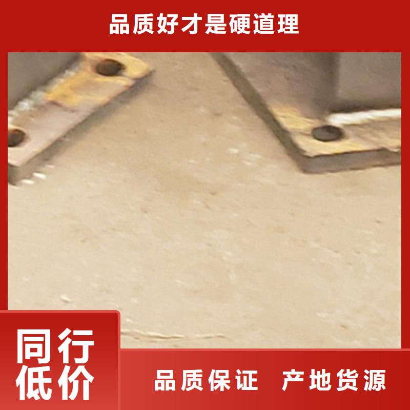  护栏拒绝差价