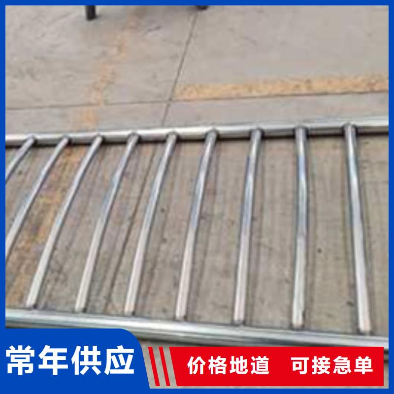 护栏精致工艺