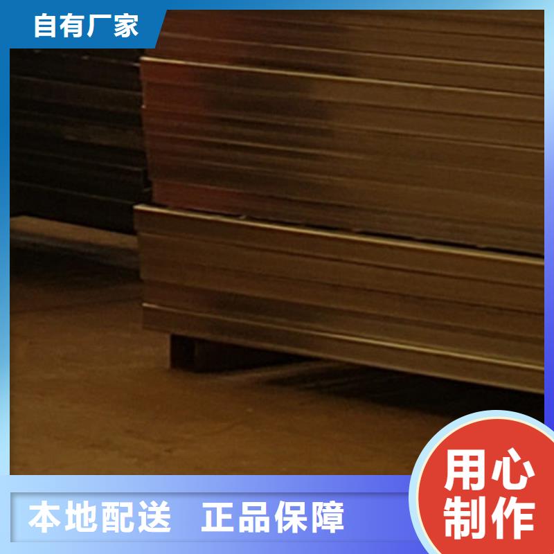 护栏-【【人行道栏杆】】拒绝差价