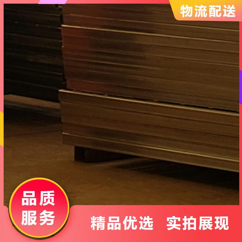 护栏质量安心