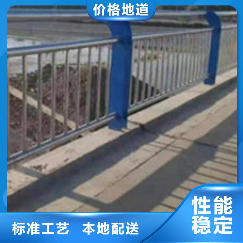 护栏不锈钢碳素钢复合管厂源厂定制