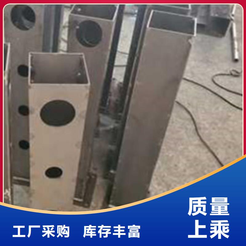  护栏真实拍摄品质可靠