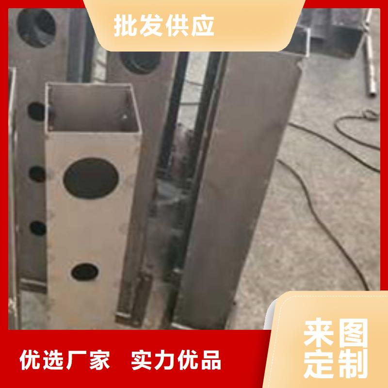 喷塑防撞护栏当天发货