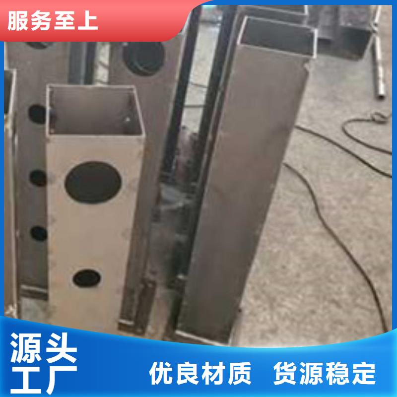 护栏好品质售后无忧