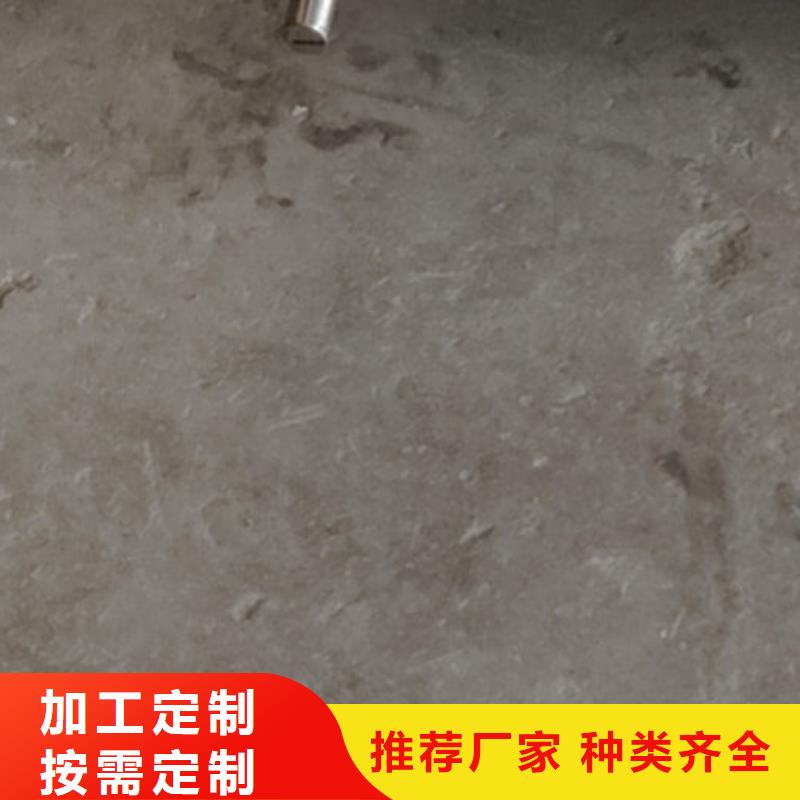 护栏【人行道栏杆】质量好