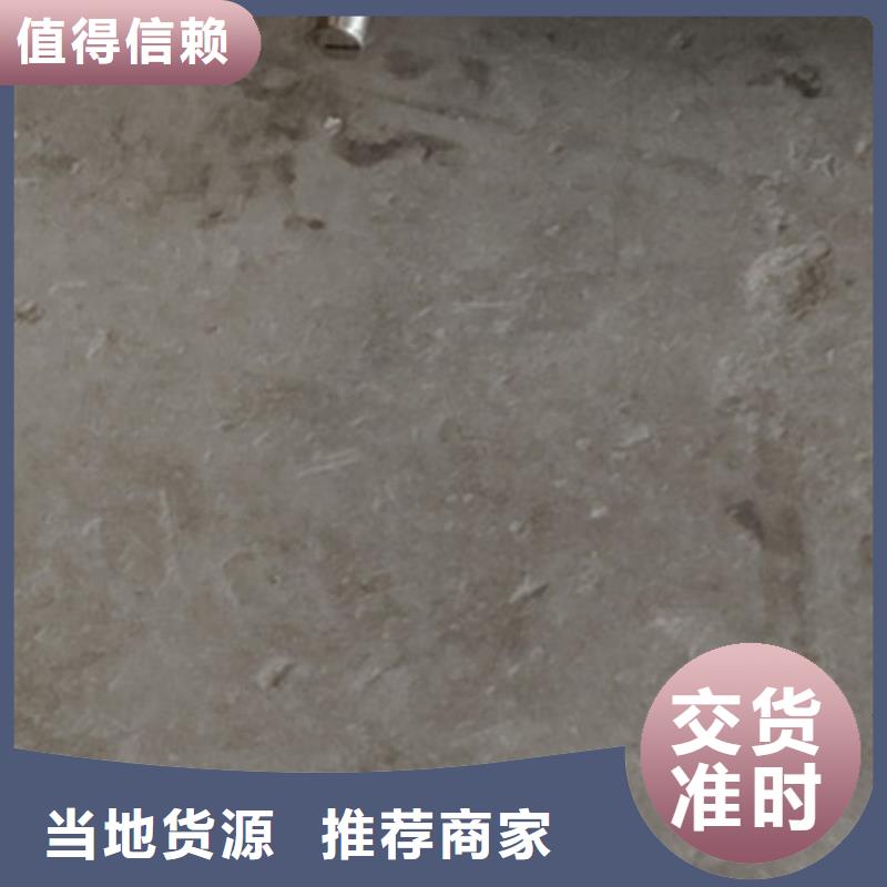 护栏质量安心