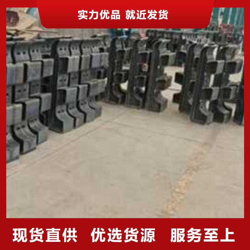 【护栏防撞护栏立柱专业厂家】
