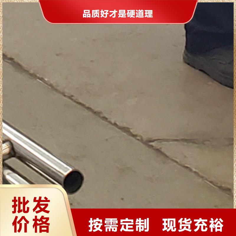 【护栏交通防撞围栏厂家案例】