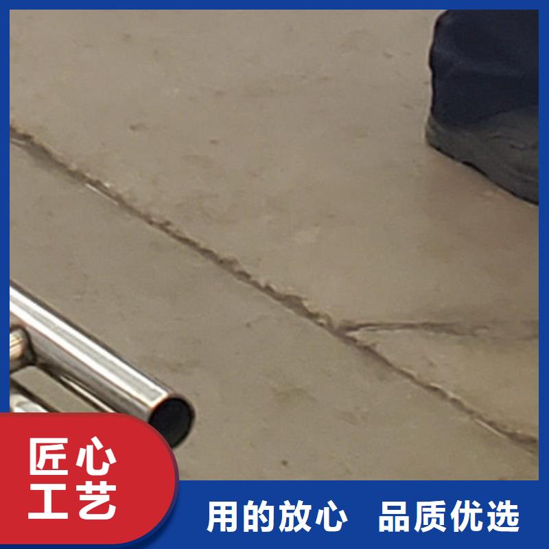 护栏货源报价