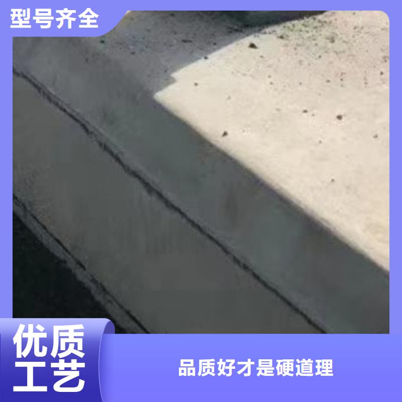 护栏客户满意度高