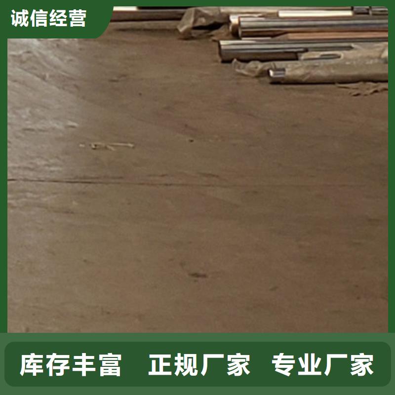 喷塑防撞护栏厂家