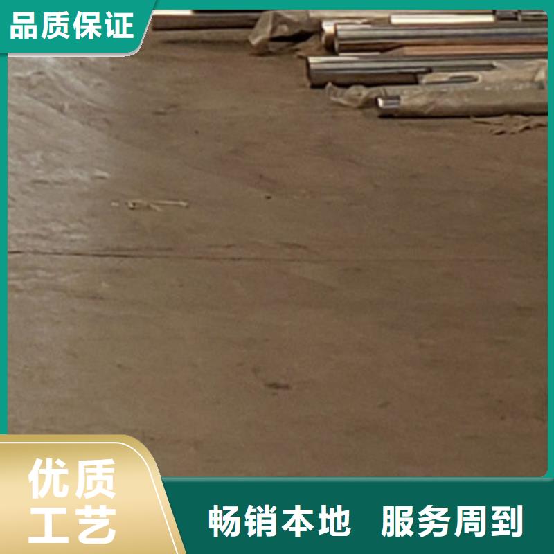 护栏-不锈钢碳素钢复合管厂经验丰富质量放心