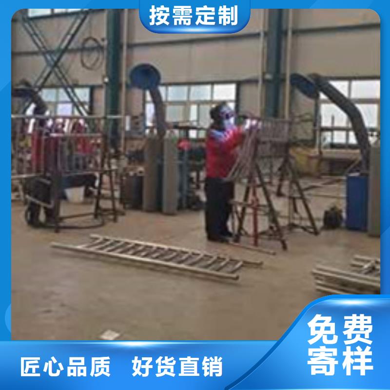 【护栏栈道护栏厂专注细节更放心】