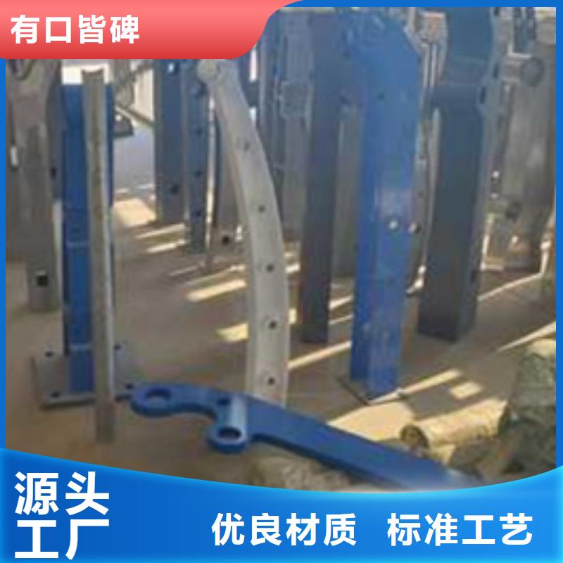 护栏道路护栏厂当地厂家值得信赖