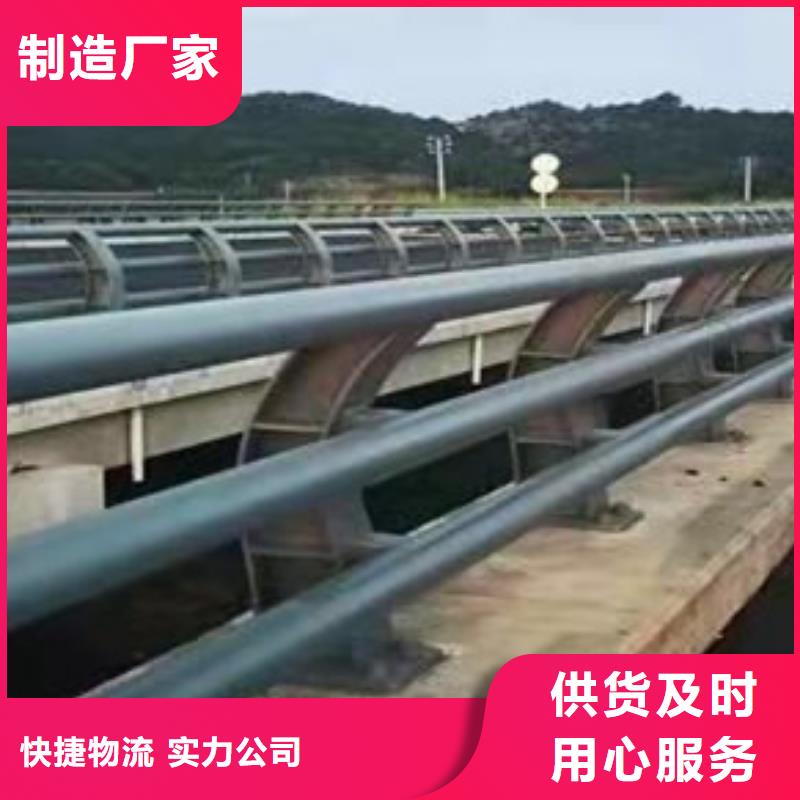 护栏桥梁护栏厂经久耐用
