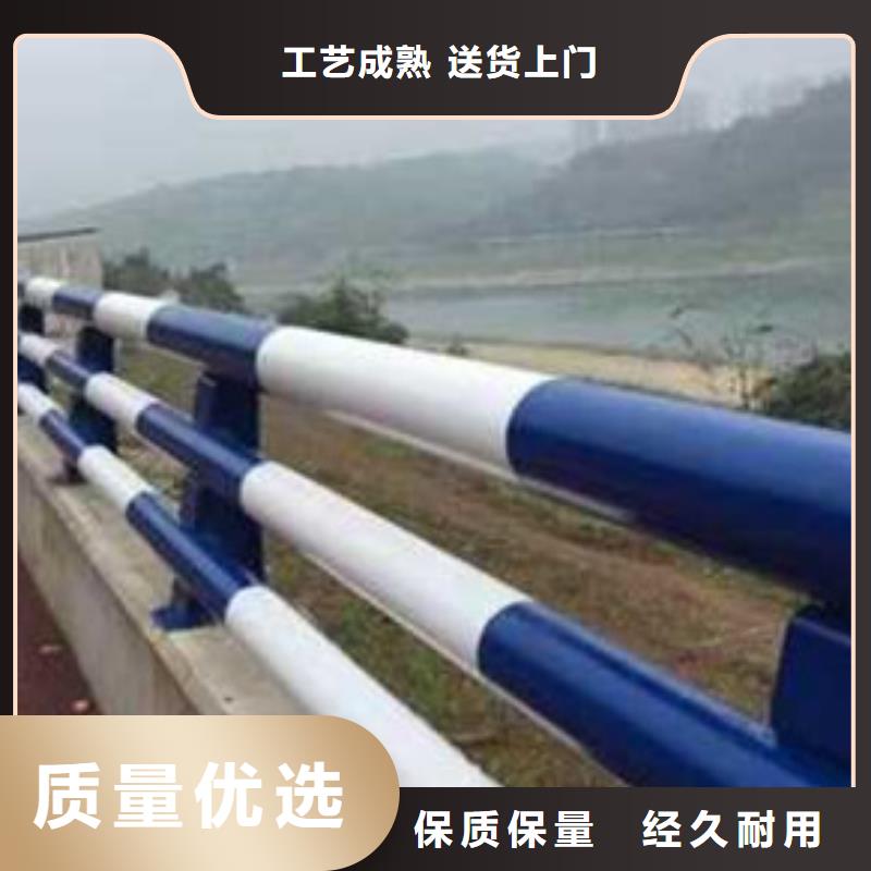 护栏城市景观防护栏现货实拍