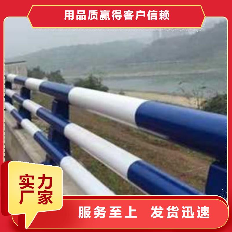 护栏铝合金护栏厂好品质售后无忧