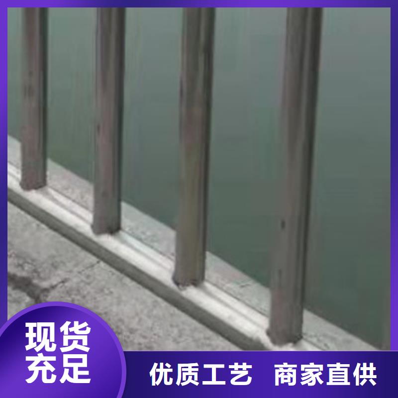 护栏实体厂家