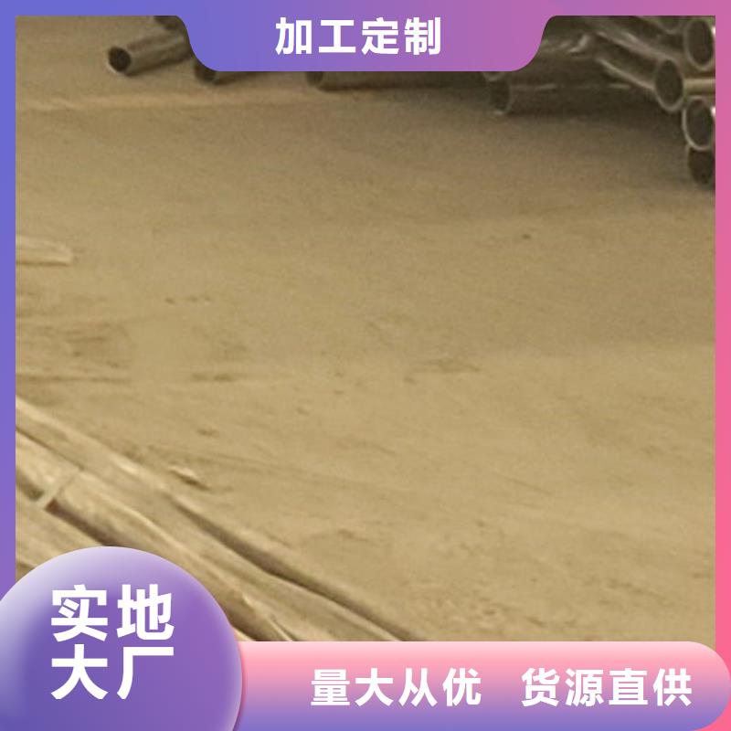 喷塑防撞护栏当天发货