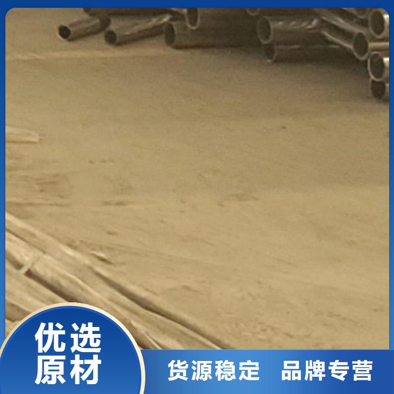 护栏客户满意度高