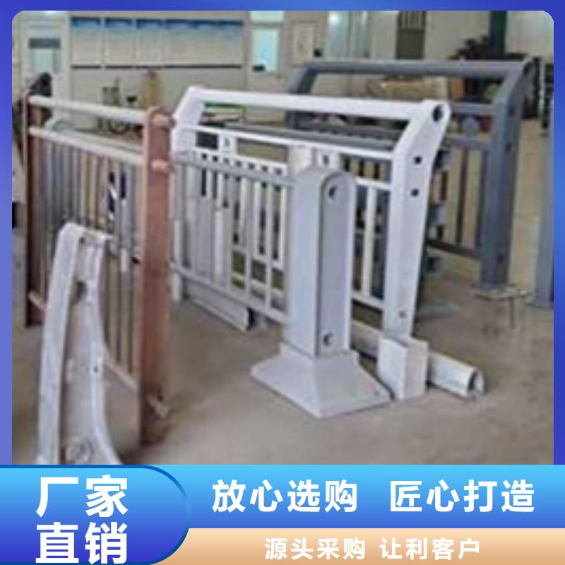 【护栏】立柱性能稳定