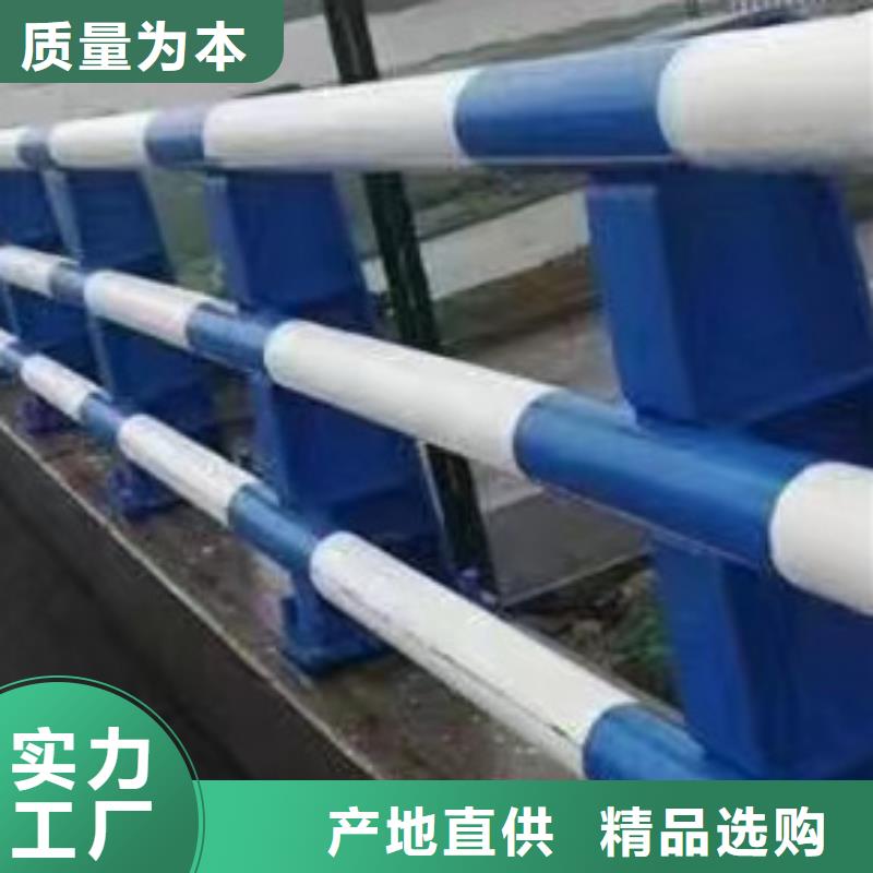 护栏以质量求生存