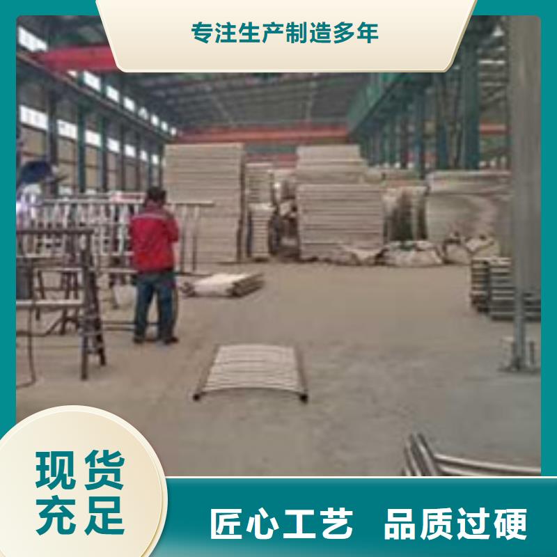 不锈钢造型栏杆-不锈钢造型栏杆品牌