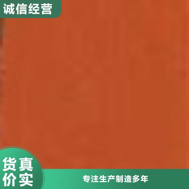 护栏【不锈钢复合管】好产品好服务