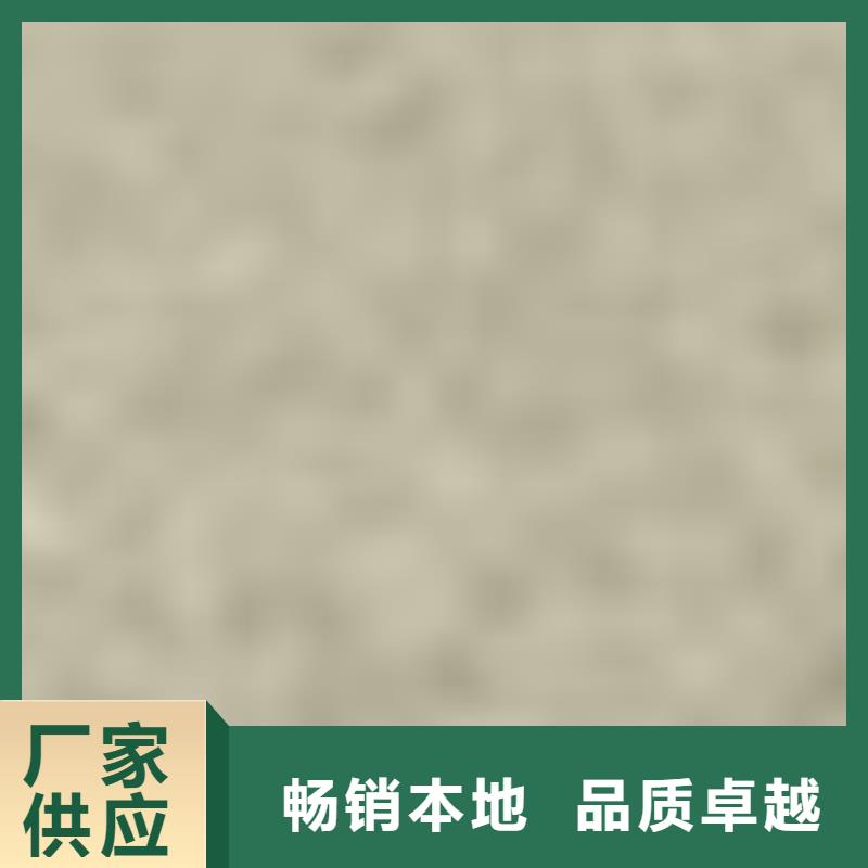 【护栏【不锈钢复合管】本地配送】