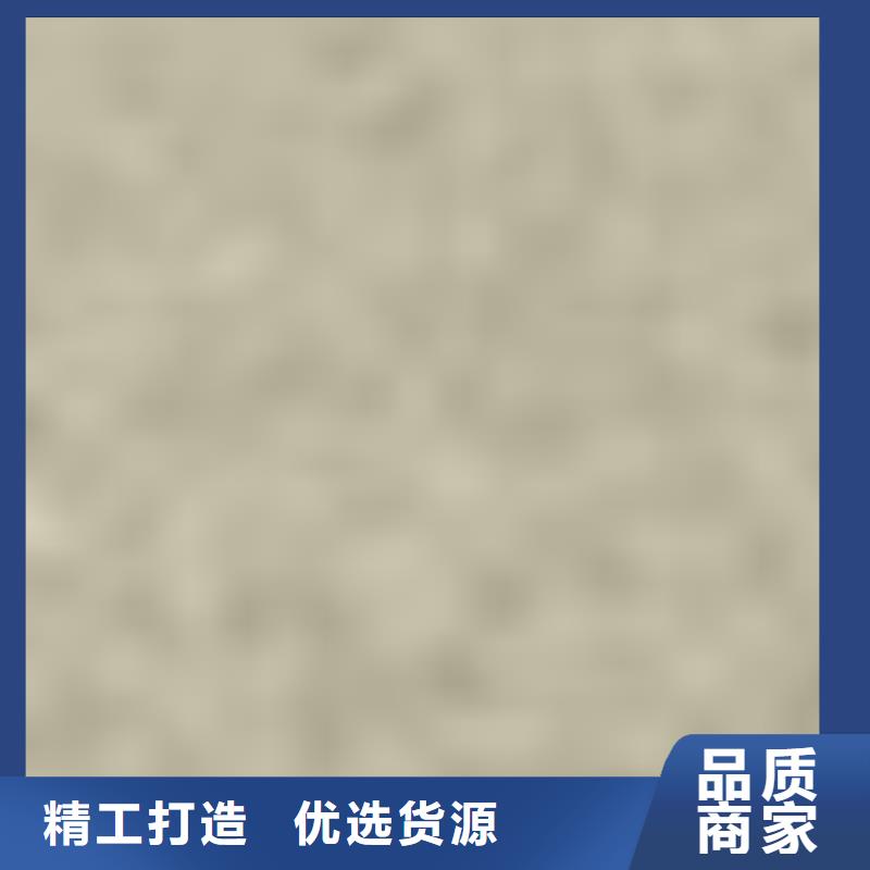 护栏精品优选