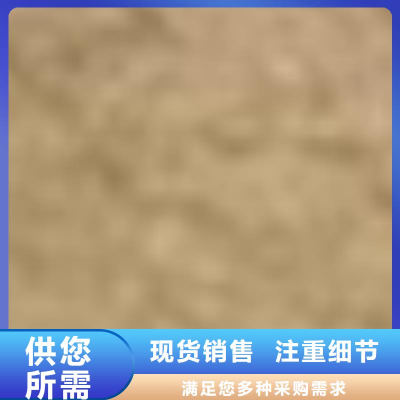 护栏精心