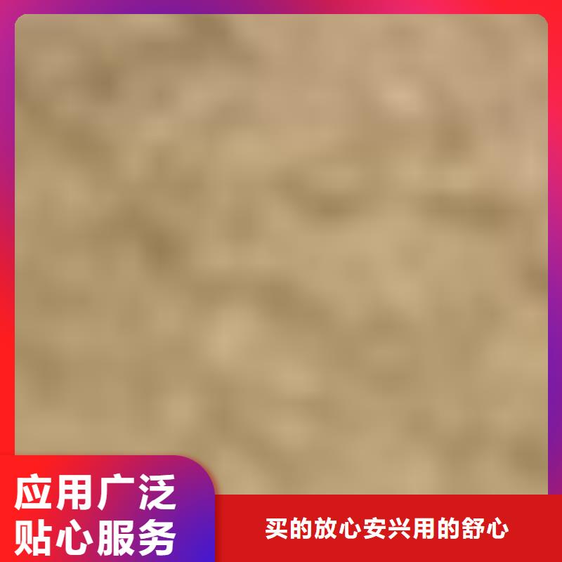 护栏质量安心