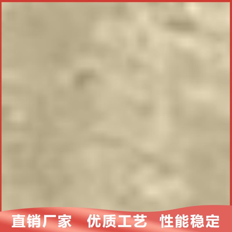 【护栏】防撞护栏厂应用领域