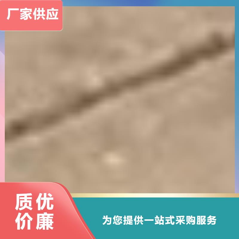  护栏自营品质有保障