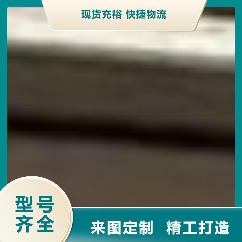 护栏型号齐全