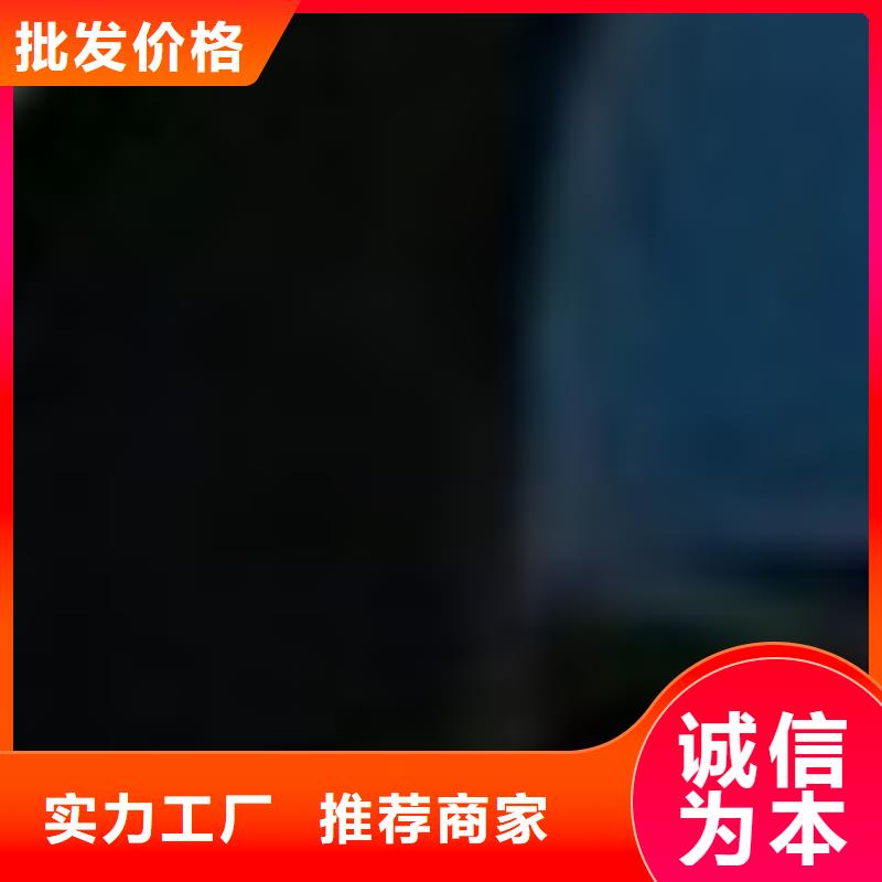 护栏精品优选