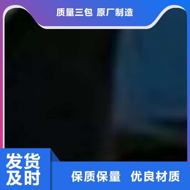 护栏铝合金护栏厂货源直供