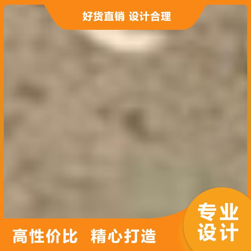 护栏让利客户