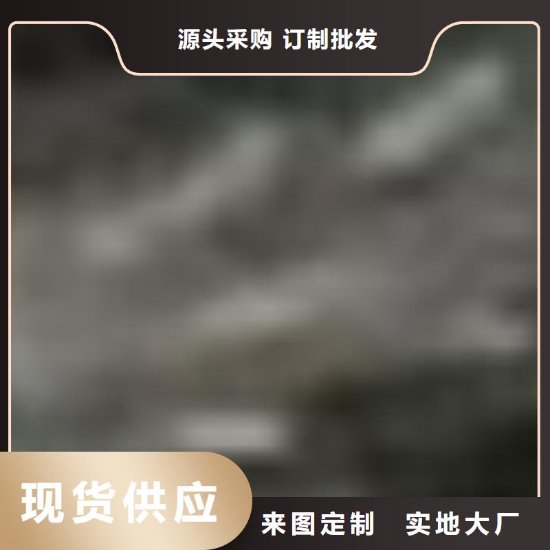 护栏质量安心