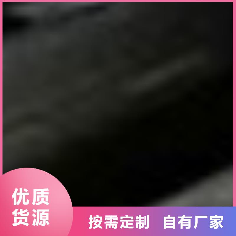 护栏防撞护栏大量现货供应