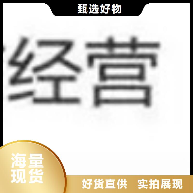 护栏精致工艺