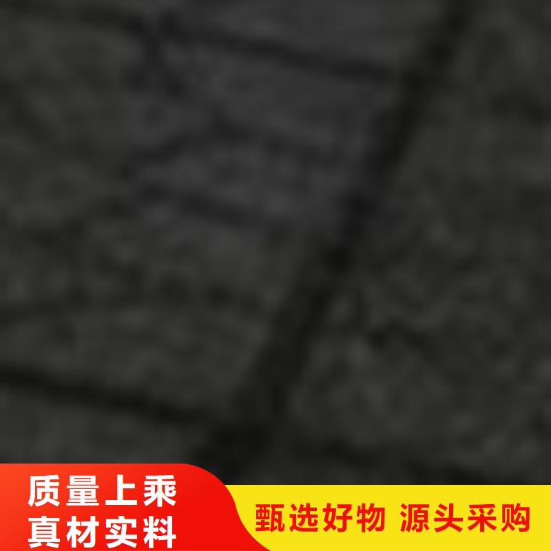 护栏质量安心